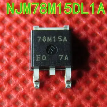 10 шт./компл. Чипсета NJM78M15DL1A для надежного и эффективного электронного проекта.