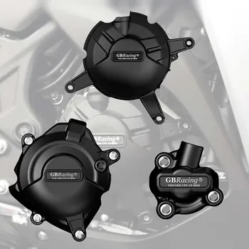Аксессуары для мотоциклов, Комплект крышки двигателя, чехол для GBracing для Yamaha MT-03 MT03 2016-2021 R3 2015-2021