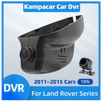 LR01-F 4K 2160P Автомобильный Видеорегистратор Dash Cam Камера Для Land Rover 160 мм Range Rover Evoque Для Landrover Freelander 2 RHD 3.2 Discovery 4