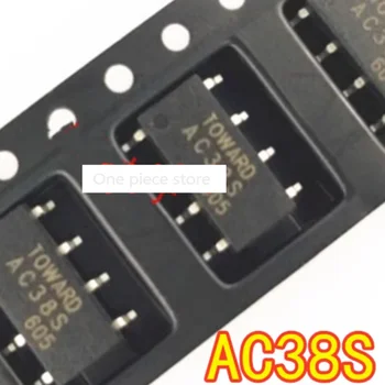 1 шт. AC38S SMD SOP-8 для твердотельного композитного реле с оптроном