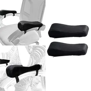2x Подушки для подлокотников из пены с эффектом памяти, удобные подушки для локтей для офисного кресла
