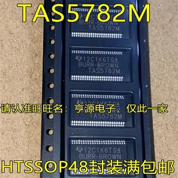 1-10 Шт. чипсет TAS5782M HTSSOP48 TAS5782MDCARD IC Оригинал