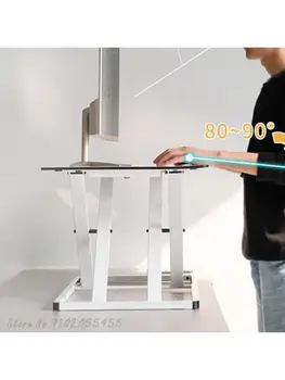 Стоящий Компьютерный Подъемный Стол Пневматический Стол Кронштейн для увеличения высоты ноутбука Складной Стоящий Офисный Верстак