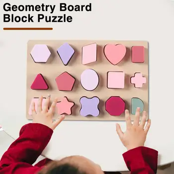 Силиконовая игрушка для укладки силиконовых геометрических фигур, детские строительные блоки, 3D головоломка, башня из стека для обучения, образовательный блок-пазл