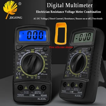 Цифровой мультиметр XL830L, Многофункциональный Высокоточный Цифровой дисплей, Комбинация Измерителей электрического сопротивления и напряжения