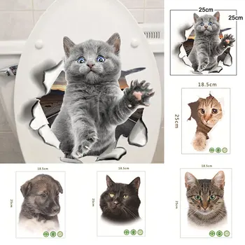 1ШТ Художественная наклейка на туалет Наклейки Кошки ПВХ 3D окно домашний декор стены