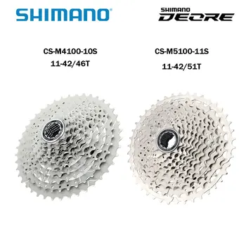 Shimano DEORE CS- M4100 M5100 10S 11 Скоростная Звездочка для MTB Велосипеда 11-42T 46T 51T 10V 11V Запчасти для Горного Велосипеда Свободного Хода