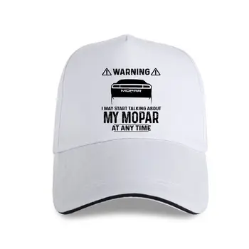 новая кепка Мужская Внимание, я могу в любой момент начать рассказывать о моем Mopar Женская бейсболка