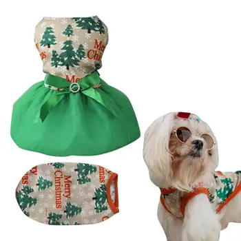 Веселая Рождественская рубашка для собак, юбка и жилет для Рождественской елки для собак, Праздничное платье для девочек, легкая одежда для щенков, домашнее животное