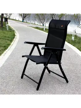 Складное кресло Офисное кресло-качалка Кресло BOSS Массажное кресло компьютерное кресло Многофункциональное регулируемое кресло с откидной спинкой