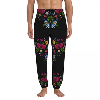 Разноцветные мужские спортивные штаны для бега трусцой с цветочной бабочкой и карманами, спортивные брюки с открытым низом