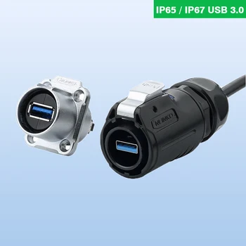 30 шт. / лот USB Outdoor IP65 / IP67 USB 3.0 Водонепроницаемый разъем, штекер и розетка, водонепроницаемые разъемы