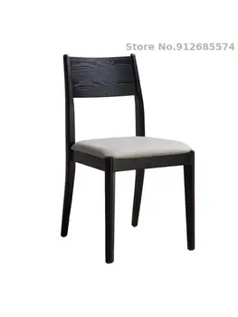 Индивидуальный современный минималистичный обеденный стул из массива дерева в скандинавском стиле для маленькой квартиры, обеденный стул для дома из кожаной ткани для отдыха