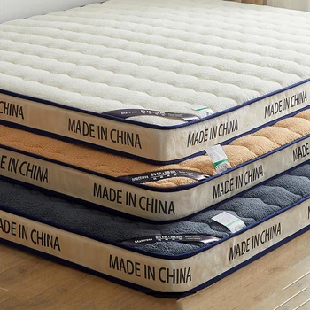Латексный матрас подушка домашняя двуспальная кровать 1 м 5 татами коврик для аренды в общежитии