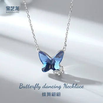 2023 Новое Модное ожерелье с бабочкой, Женские ювелирные изделия, подарок Премиум-класса для вечеринки, серебро S925 пробы