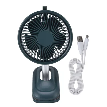 Мини-вентилятор с креплением Сильный поток воздуха 360 градусов Крепление вентилятора USB Зарядка 3 Скоростные режимы для путешествий для спальни для