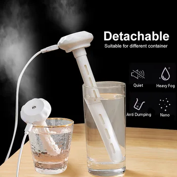 Мини-увлажнитель воздуха без бутылки с водой Портативный увлажнитель воздуха с питанием от USB