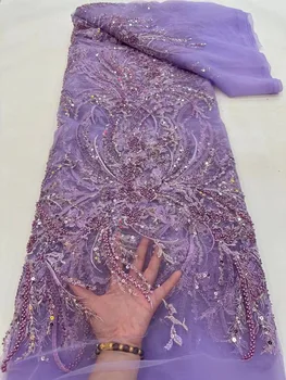 Роскошный фиолетовый нигерийский бисер кружевная ткань Французская сетка Тюль Блестки Вышивка бисером Африканское кружево швейный материал для платья