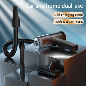 Маленький ручной пылесос для автомобиля, беспроводная USB-зарядка для автомобиля и дома, портативное удаление пыли с высокой мощностью всасывания.