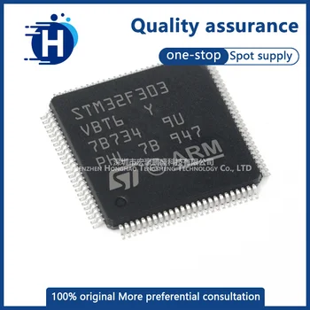 Оригинальный комплект поставки микроконтроллера MCU ARM STM32F303VBT6TR ARM LQFP100