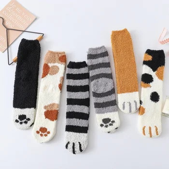 Осенне-зимние утолщенные теплые женские носки с рисунком милой кошачьей лапы, коралловые бархатные носки для сна, домашние носки для пола