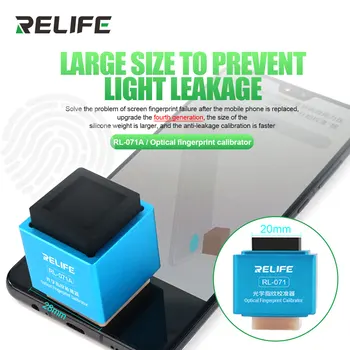 RELIFE RL-071 RL-071A RL-071B Для Android Калибратор отпечатков пальцев Для XIAOMI Для HUAWEI Для OPPO Оптический Калибратор отпечатков пальцев