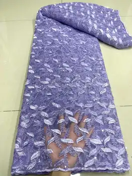 Роскошная Африканская кружевная ткань с блестками 2023 г. Высококачественное фиолетовое кружево Французская кружевная ткань из тюля Нигерийская кружевная ткань свадебная