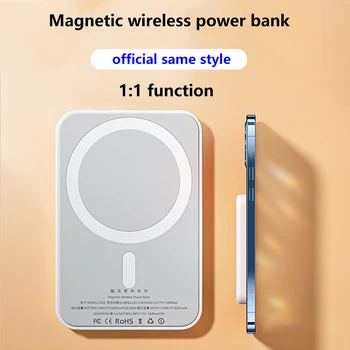 Macsafe Powerbank емкостью 10000 мАч, Магнитный беспроводной аккумулятор для мобильного телефона, внешний портативный аккумулятор для iphone 13 12 Pro Max, зарядное устройство