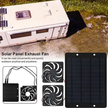 Солнечный Вытяжной вентилятор мощностью 10 Вт 12 В Вытяжной вентилятор с двойным CFM набором солнечных вентиляторных панелей 200 Солнечных Вентиляторных панелей P8M2