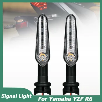 Светодиодный Индикатор Сигнала Поворота Для Yamaha YZF R6 R1 R3 R7 R9 R15 MT07 MT09 T7 TRACER 700 900 9/GT XSR 700 XJ6 FZ1 Аксессуары