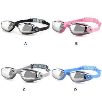 ПК Удобные и прочные плавательные очки для профессионалов Высококачественный силиконовый материал Обеспечивает высокий уровень