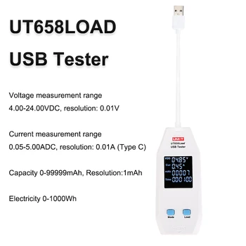 USB-тестер UT658 Измерение напряжения НАГРУЗКИ Измерение тока Емкость 0-99999 мАч Разрешение 1 мАч Разрешение 0.01A (Тип C)