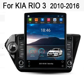 Для Tesla Style 2Din Android 12 Автомагнитола для KIA RIO 3 2010 2011-2016 Мультимедийный Видеоплеер GPS Стерео Carplay DSP RDS Камера