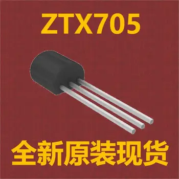 (10 шт.) ZTX705 TO-92
