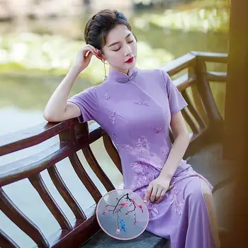 Элегантная женщина Аодай Вьетнам Традиционная одежда Вьетнам Платье Ао Дай Ретро Чонсам Китайское Фиолетовое Длинное Элегантное платье Ципао