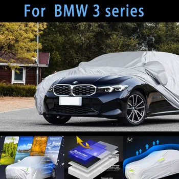 Для автомобиля BMW 3 серии защитный чехол, защита от солнца, дождя, УФ-защита, защита от пыли защитная краска для авто