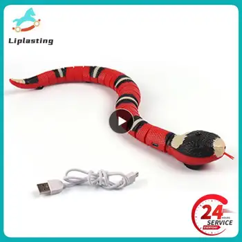 1 ~ 8ШТ Интеллектуальная индукционная игрушка-змея, USB-зарядка, имитация змеиной игрушки, избегание препятствий, Интеллектуальная игрушка-змея для детей