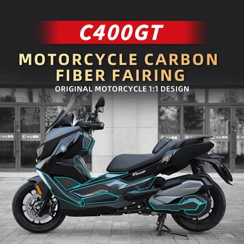 Используется для кузова велосипеда Bmw C400GT Защитное украшение из углеродного волокна в новом стиле, наклейка на аксессуары для мотоциклов, область пластиковых деталей