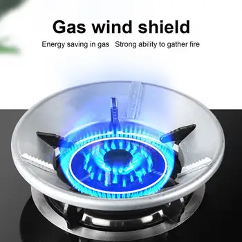 Многоразовая Газовая энергосберегающая крышка из нержавеющей стали, Ветрозащитная Универсальная газовая плита, кольцо, Энергосберегающая крышка для кухонных принадлежностей