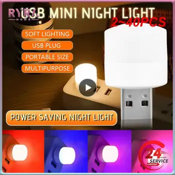 2 ~ 40ШТ Мини-USB-штекер, лампа 5 В, супер яркая защита глаз, книжный светильник, Компьютерная зарядка для мобильных устройств, Маленький круглый светодиодный ночной светильник
