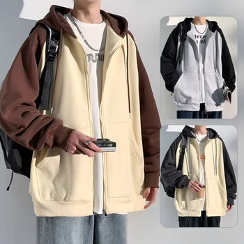 Модная мужская куртка-пальто Harajuku Constrast с капюшоном в стиле пэчворк на молнии, толстовки Оверсайз, Уличная одежда в стиле хип-хоп, свободные пальто, мужская повседневная одежда