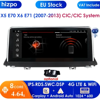 Автомобильный мультимедийный плеер Carplay DSP 4G-LTE Android 10 для BMW X5 E70/X6 E71 (2007-2013) CCC/CIC Система Навигации для ПК Авторадио IPS