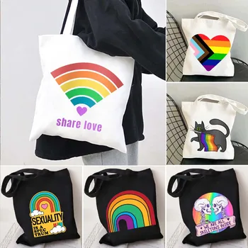 ЛГБТ-радуга, холщовая сумка для покупок в человеческом сердце, Лесбийский гей-прайд, Гомосексуальная сумка, Мирная любовь, Женская хлопковая сумка для покупок, книжная сумка