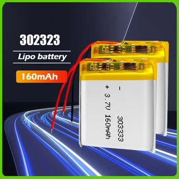 302323 032323 Перезаряжаемая литий-полимерная батарея 3,7 В 160 мАч для локатора смарт-часов со светодиодной подсветкой, Bluetooth-гарнитура MP3 MP4 GPS