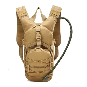 SEEARTU 15-литровый тактический рюкзак с мочевым пузырем, велосипедный мешок для воды, армейский мужской Военный рюкзак Molle, Спорт на открытом воздухе, Скалолазание, пешие прогулки, кемпинг