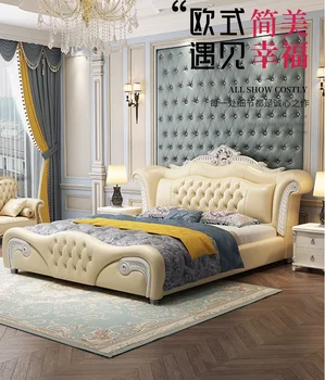 Европейская кровать принцессы Кожаная кровать Современная простая светлая роскошная главная спальня с двуспальной кроватью размера 