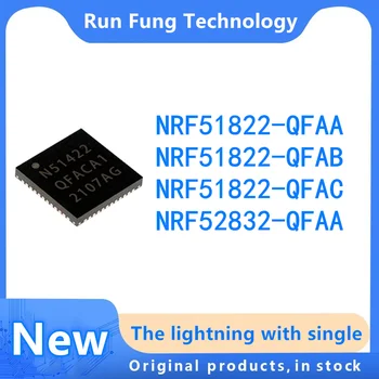 5ШТ NRF51822-QFAA NRF51822-QFAB NRF51822-QFAC NRF52832-QFAA NRF микросхема MCU 100% Новый Оригинал в наличии