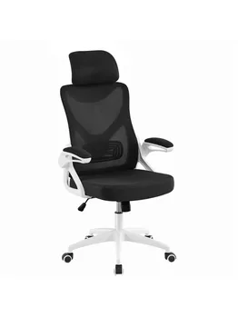 Эргономичный офисный стул SmileMart из сетки с высокой спинкой и регулируемым мягким подголовником, белый / черный