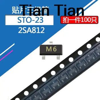 100шт 2SA812 SMD транзистор SOT-23 упаковка шелкография M6 0.1A / 50V PNP