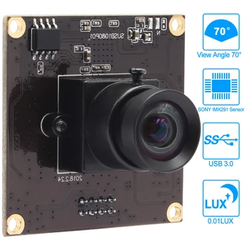 ELP 2MP 1080P USB 3,0 Камера 1/2.8 
